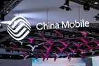 China Mobile