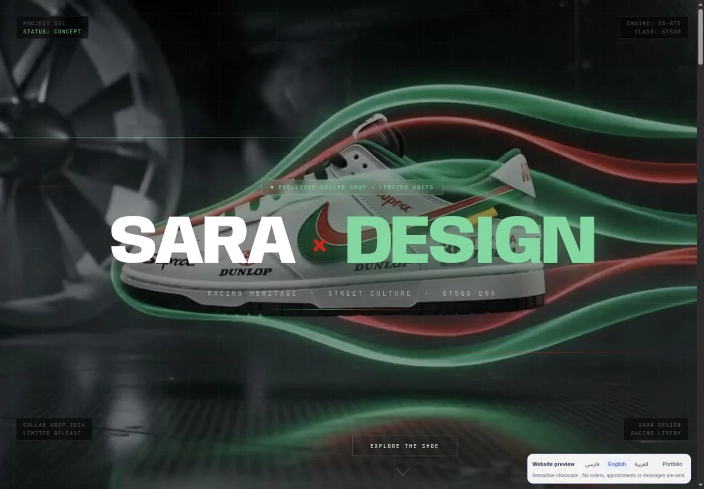 SARA · Motion Footwear