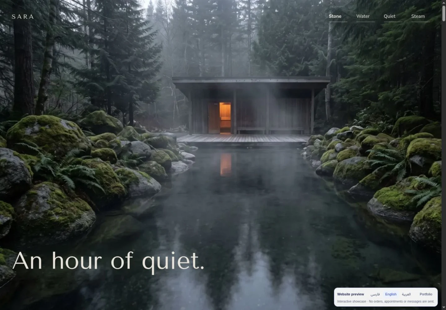 SARA · Spa Retreat