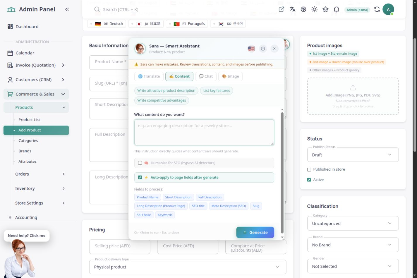 English ASMA Shop workspace for content creation