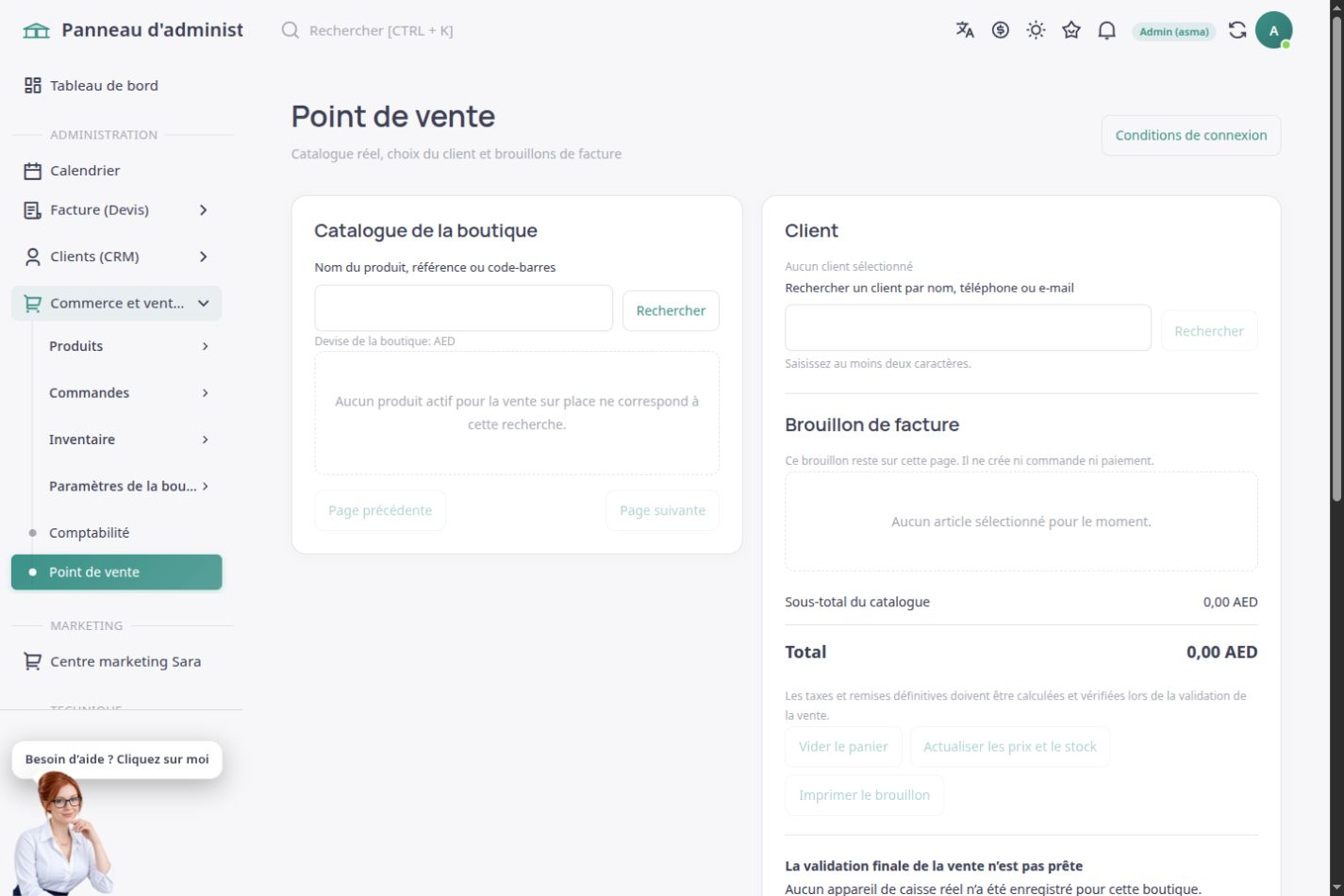 Point de vente ASMA Shop en français avec catalogue, pro forma et configuration de l’appareil réel