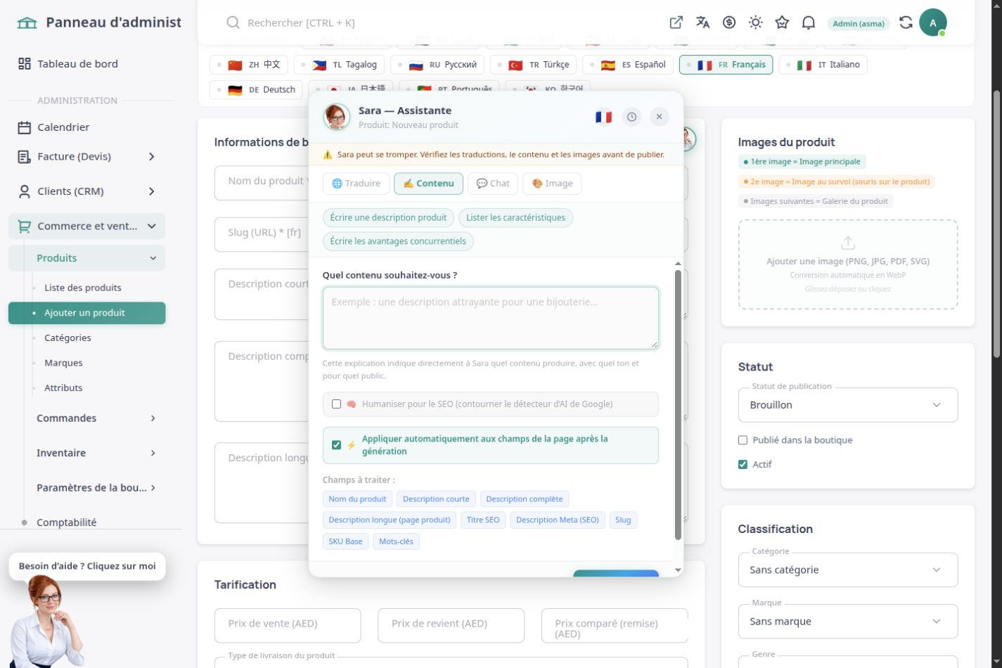 Espace ASMA Shop en français pour la création de contenu