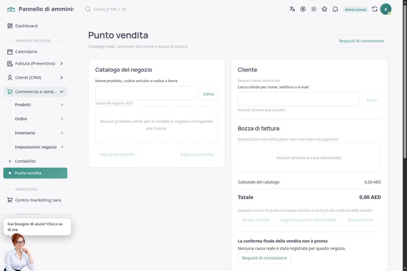 Punto vendita ASMA Shop in italiano con catalogo, proforma e passaggi per configurare il dispositivo reale