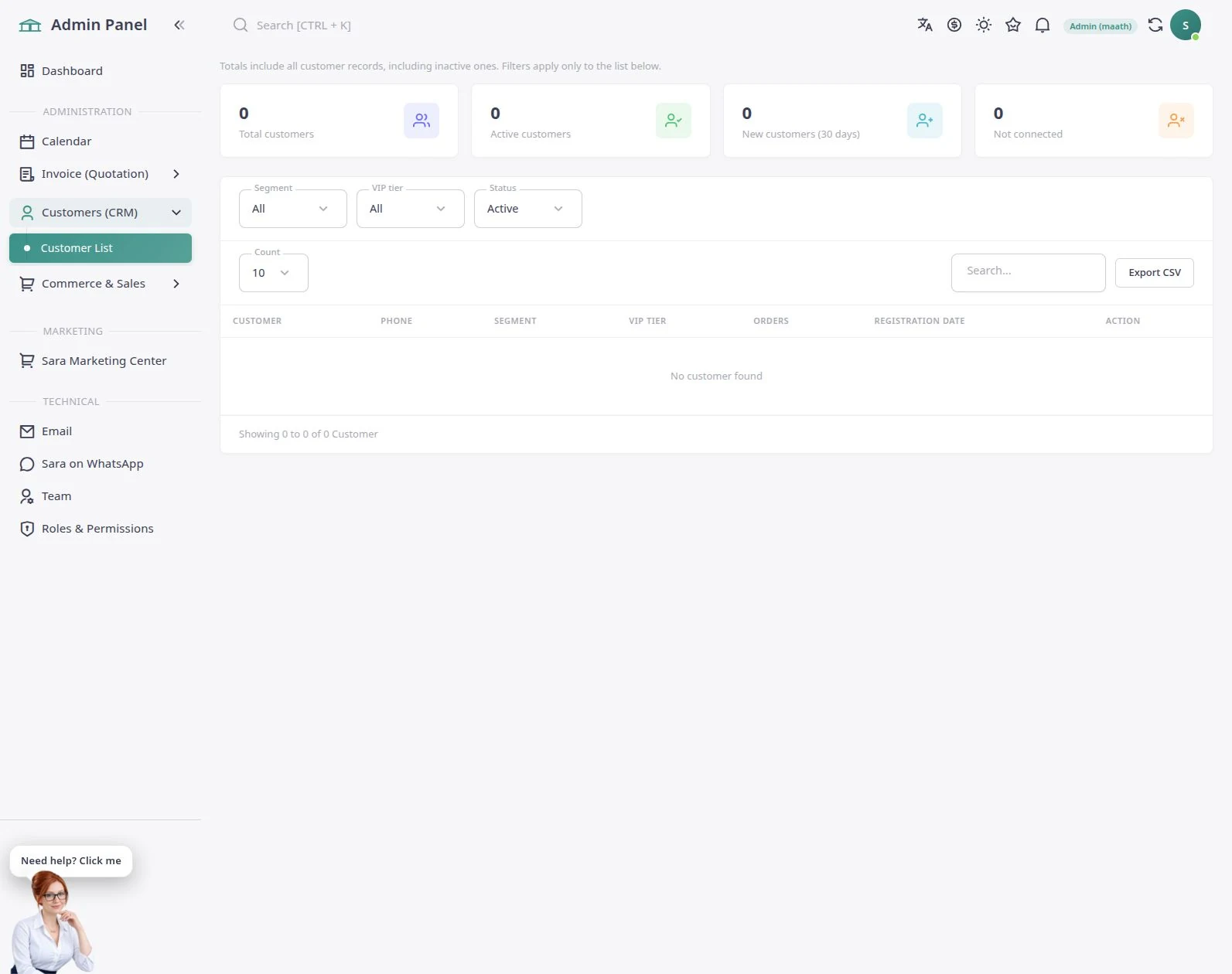 সারা CRM